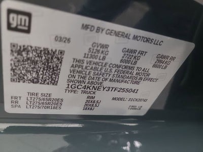 2026 Chevrolet Silverado 2500 HD LT