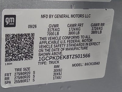 2026 Chevrolet Silverado 1500 LT