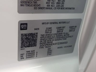 2026 Chevrolet Silverado 1500 LT (2FL)