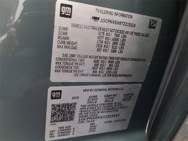 2026 Chevrolet Silverado 1500 LT (2FL)