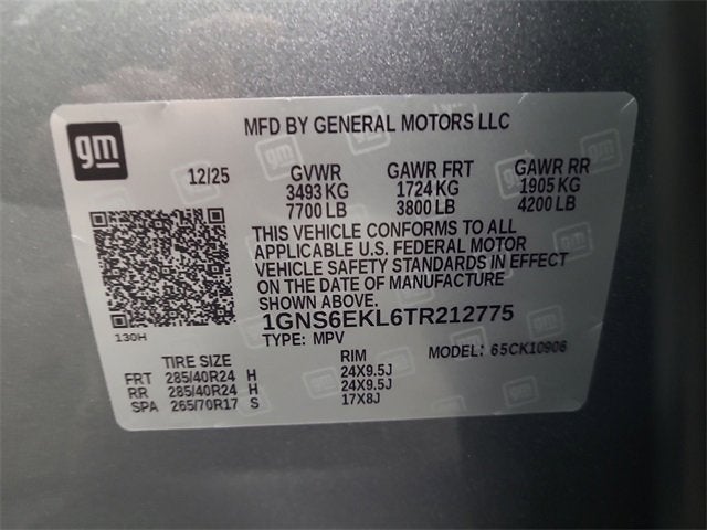 2026 Chevrolet Suburban RST