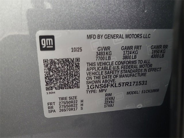 2026 Chevrolet Suburban Premier