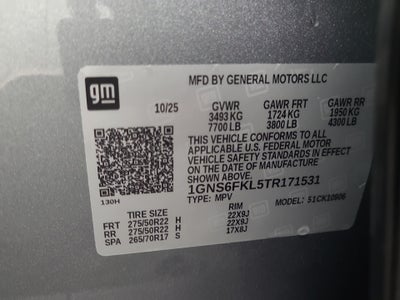 2026 Chevrolet Suburban Premier