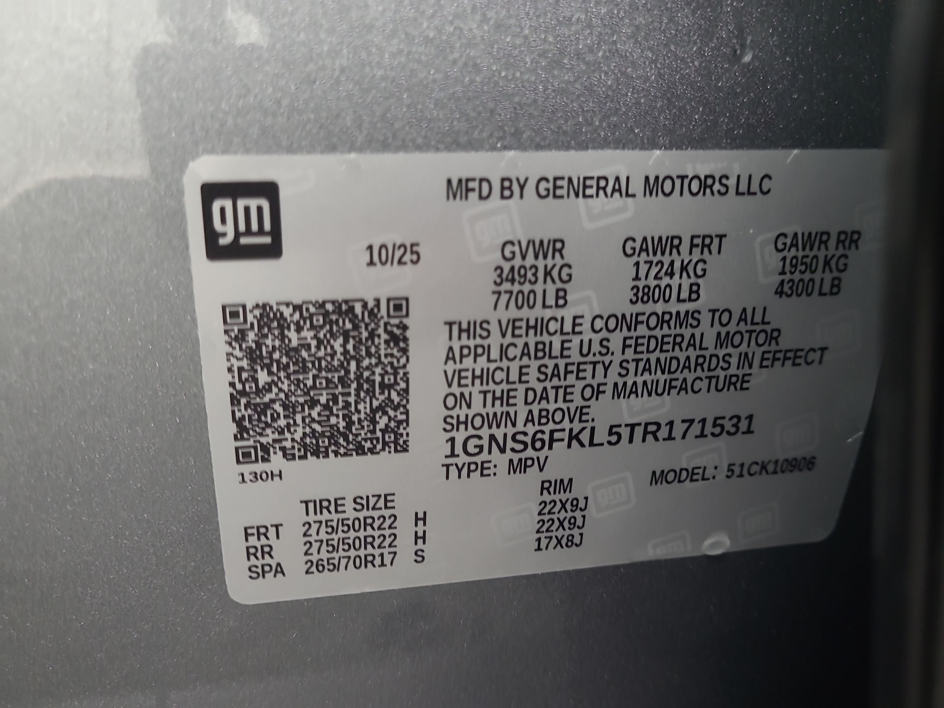 2026 Chevrolet Suburban Premier