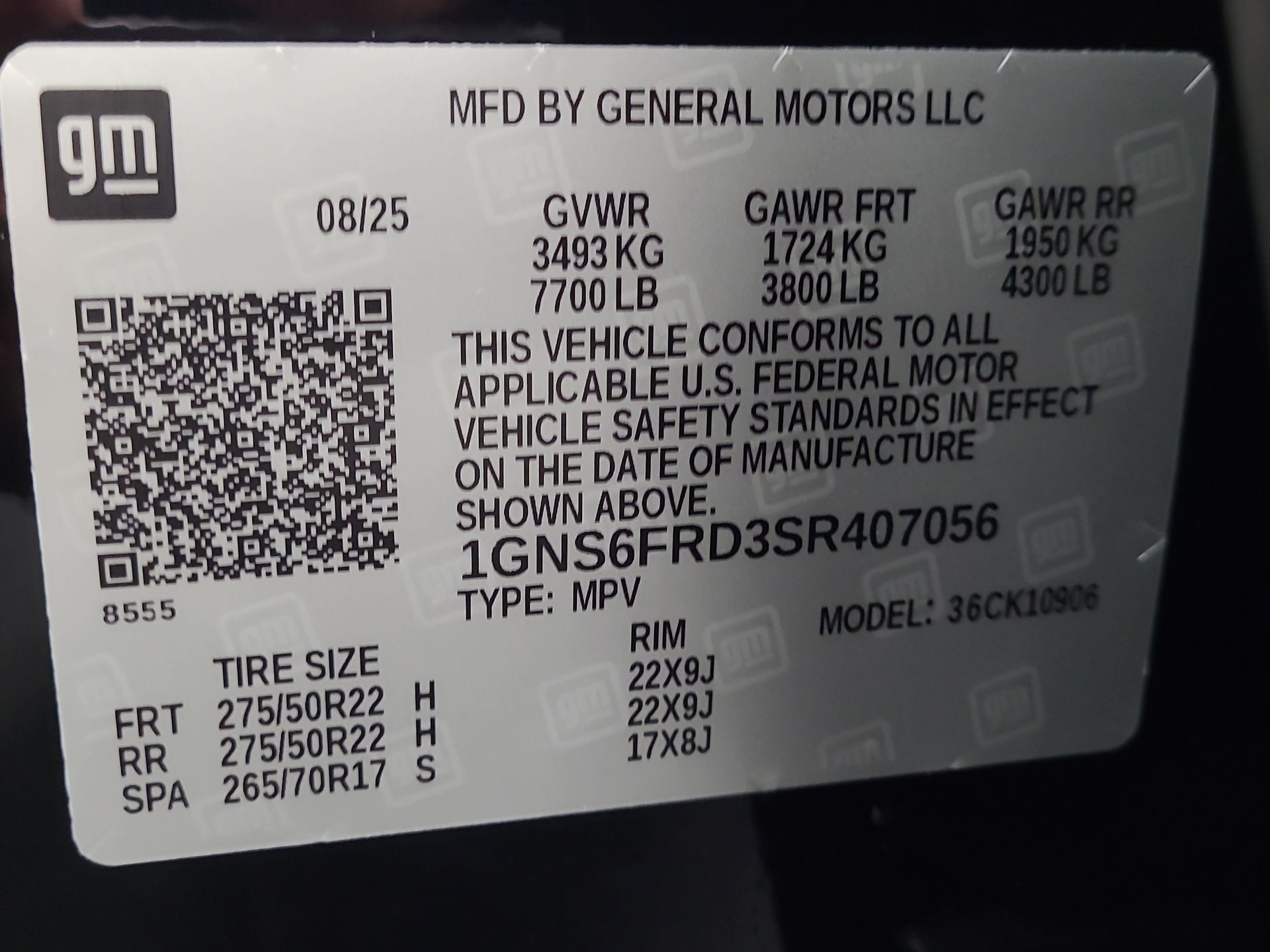 2025 Chevrolet Suburban Premier