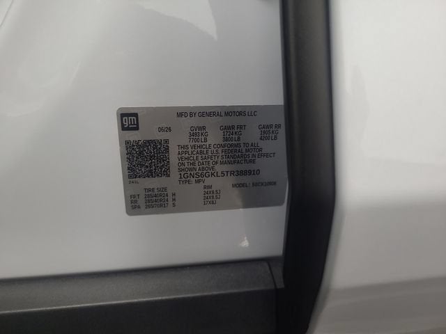 2026 Chevrolet Suburban High Country