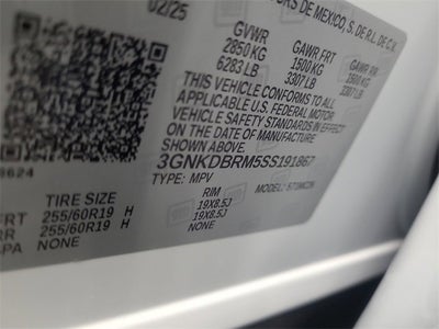 2025 Chevrolet Blazer EV LT