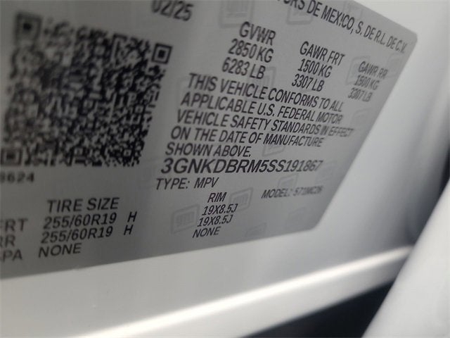 2025 Chevrolet Blazer EV LT