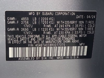 2024 Subaru Outback Premium