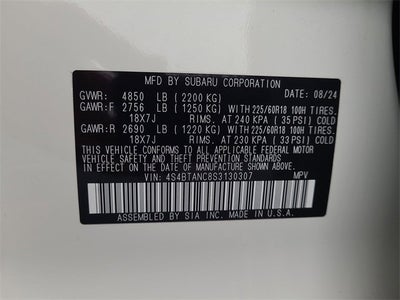 2025 Subaru Outback Limited