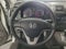 2007 Honda CR-V EX