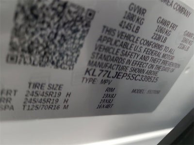 2025 Chevrolet Trax 2RS