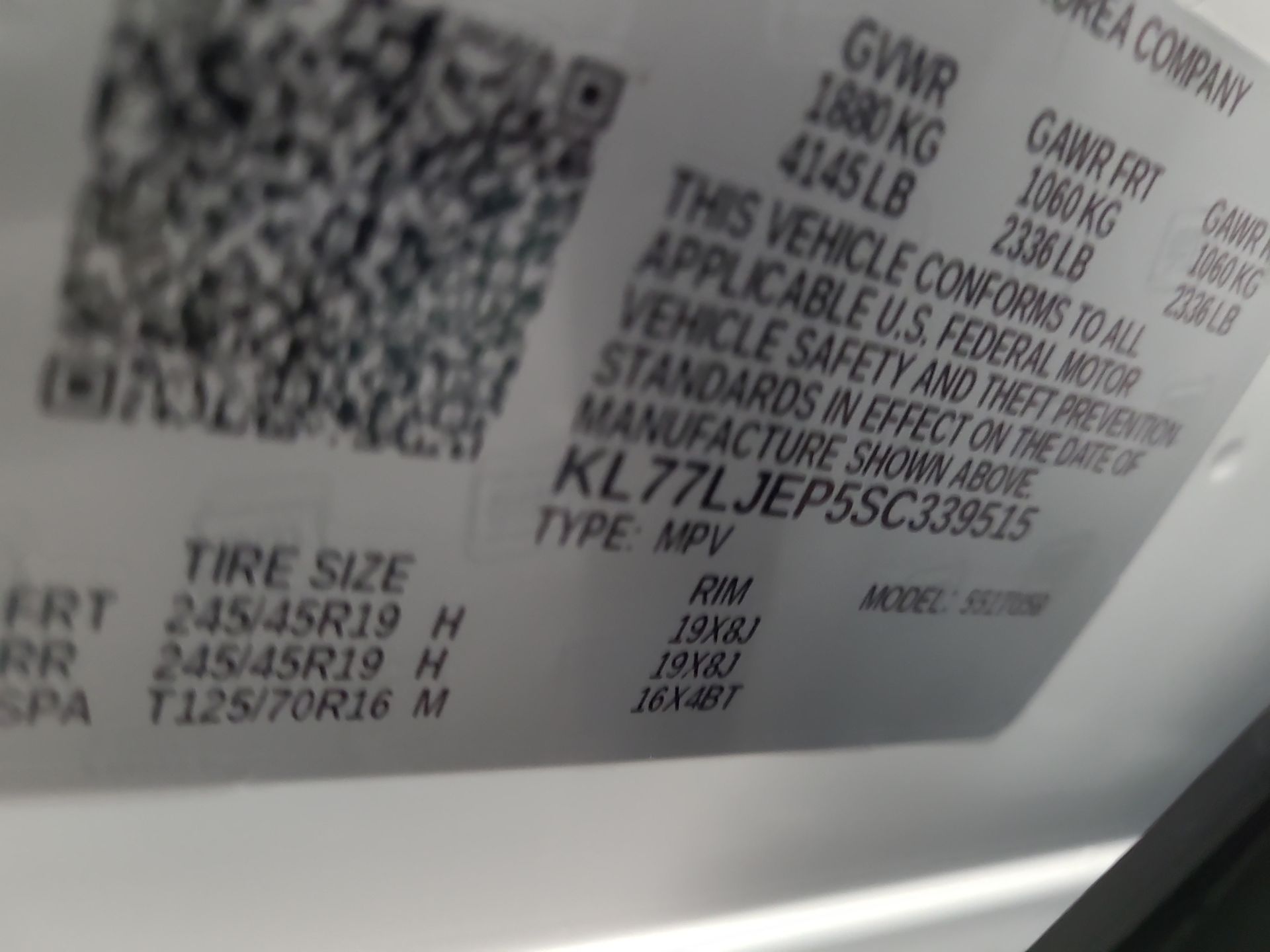 2025 Chevrolet Trax 2RS