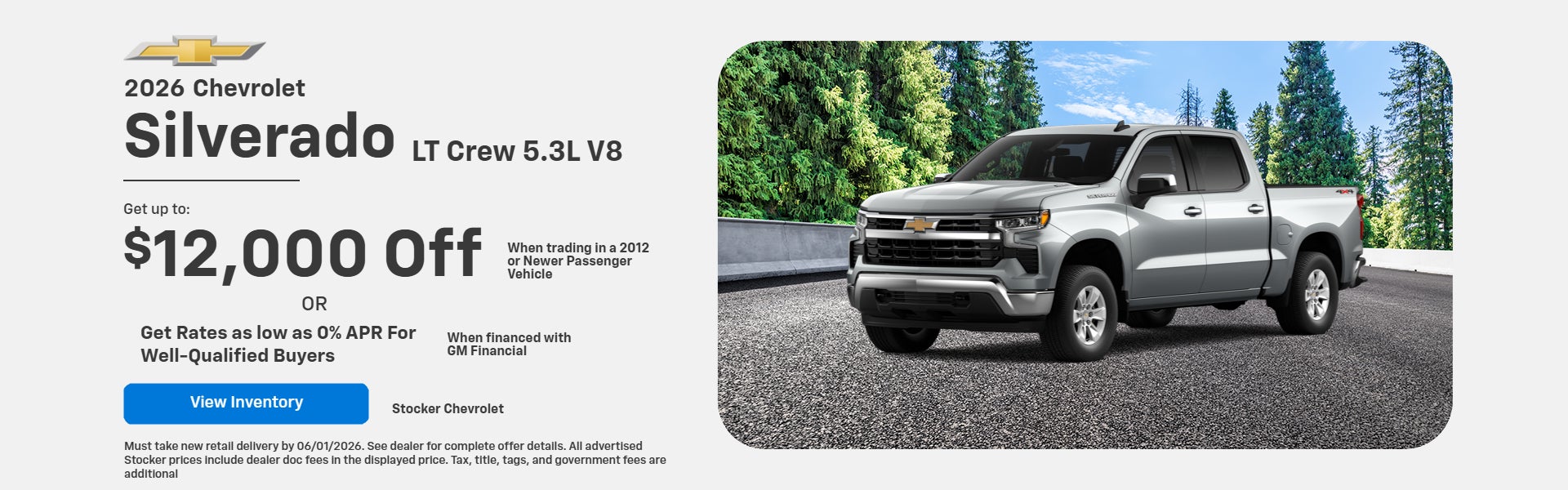 2026 Silverado