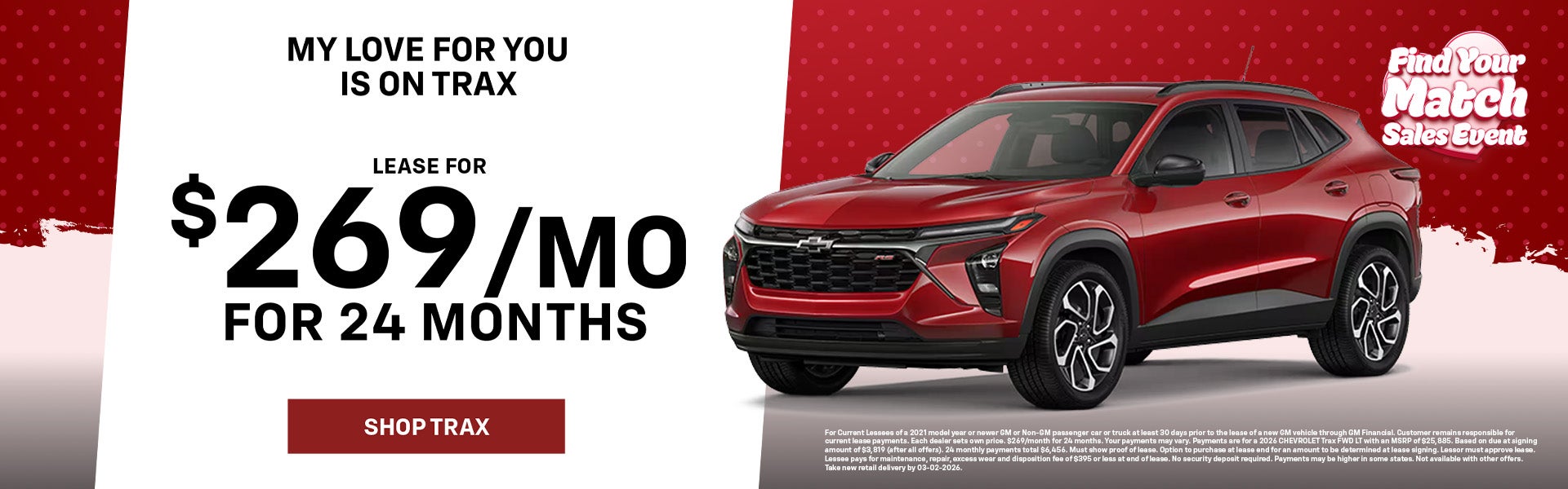 February Offer - Chevy Trax